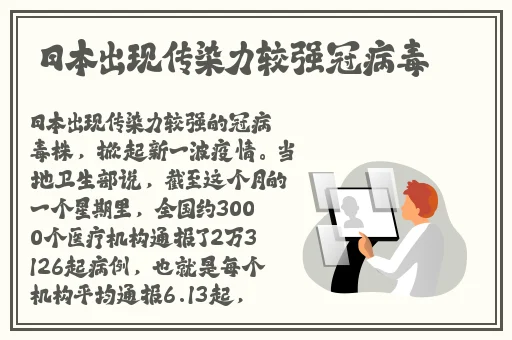 久久精品亚洲AV中文中村奈菜