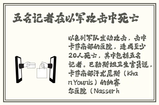 三十分钟机机对机机无遮挡