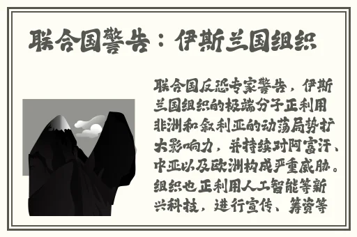 911吃瓜往期回顾国际小姐