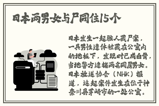 就去找吻