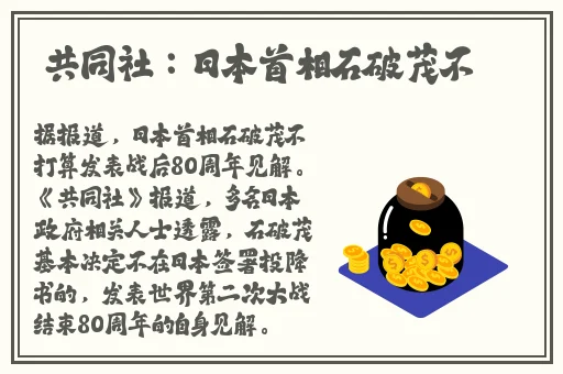 是不是男的都吃过女朋友的那个