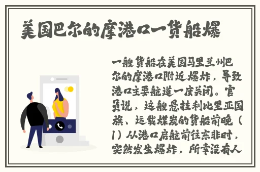 小舞开襟乳液狂飙